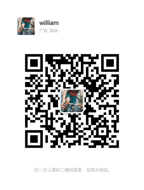 El Wechat