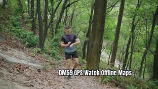 DM59 GPS Reloj deportivo Mapas sin conexión